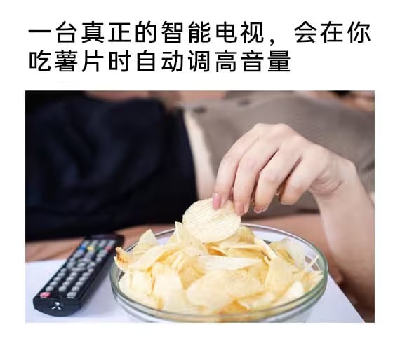via 7号沙雕网友