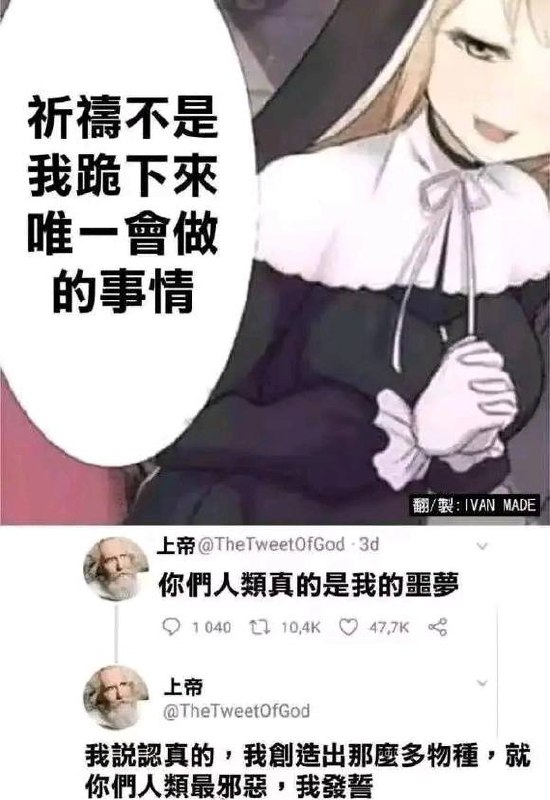 求herovia Sora Nimi